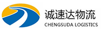 丽水到泸县物流公司